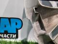 колпак колесный Ford Escape 4 поколение CX482 2021, 1.5 л., бензин, АКПП, внедорожник 5 дв., передний привод, LJ6C-1130-AA - фото №9