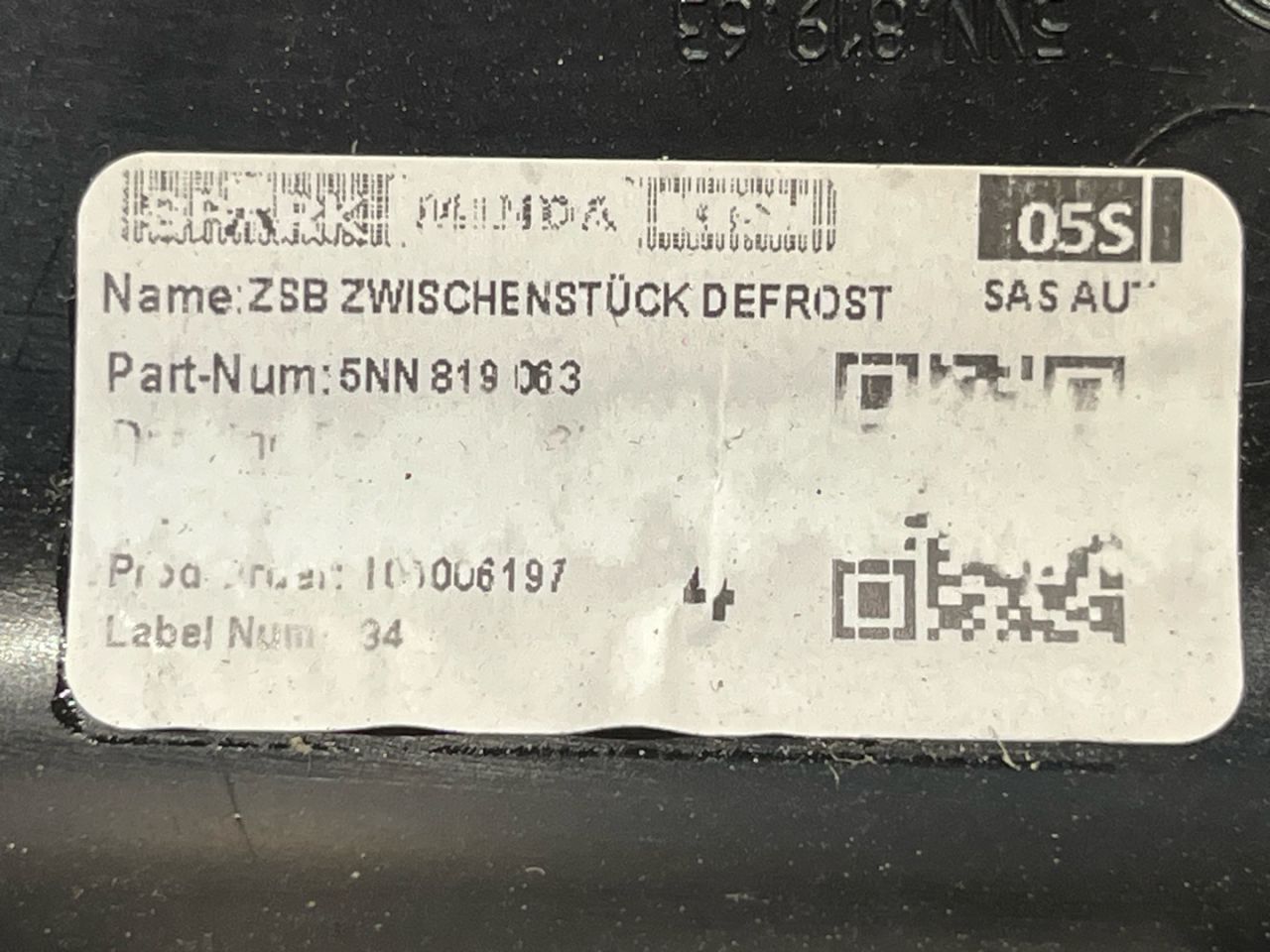 воздуховод печки Volkswagen Tiguan 2 поколение 2020, 2.0 л., бензин, АКПП, внедорожник 5 дв., 5NN819063 - фото №1