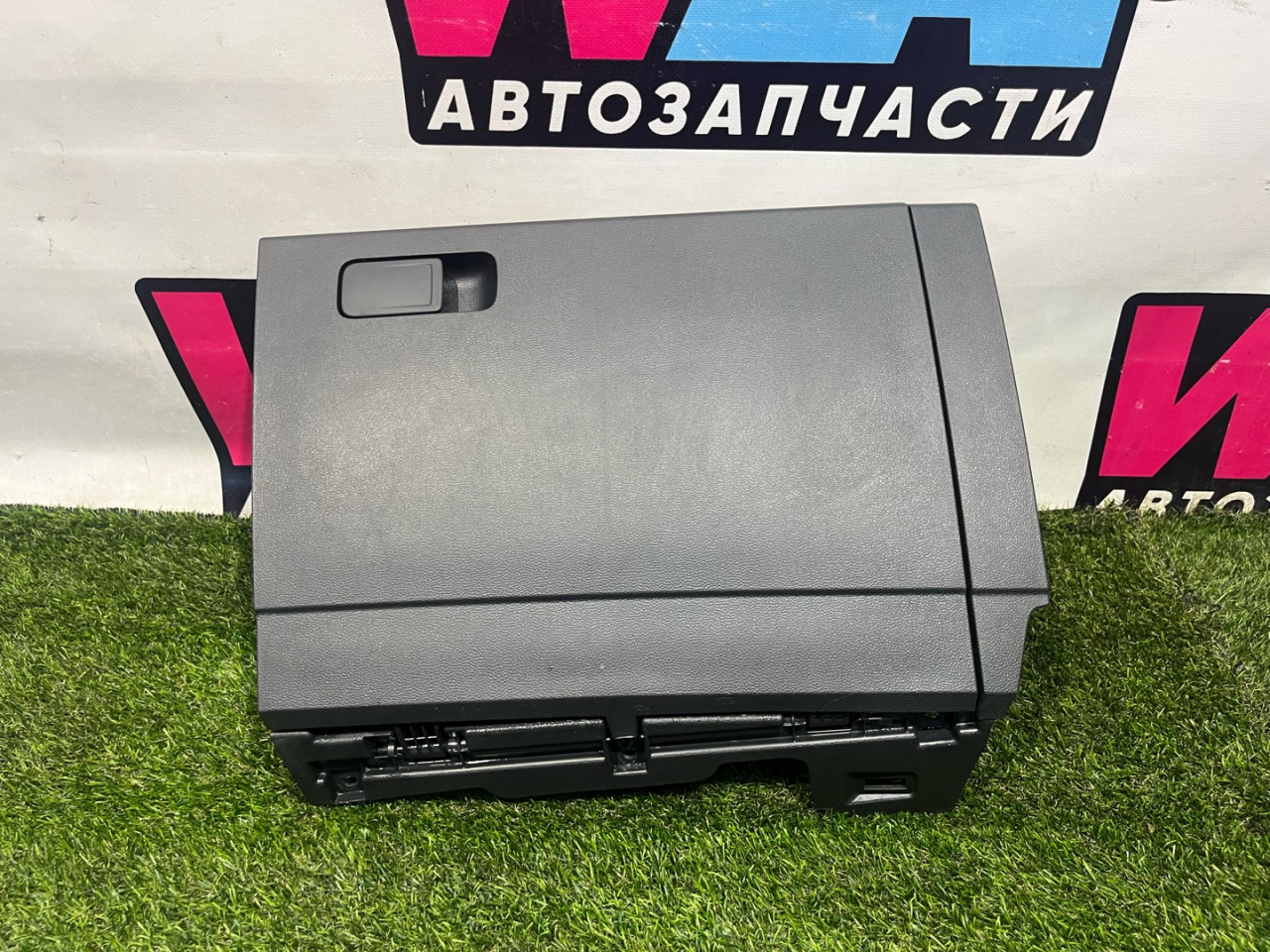 бардачок Volkswagen Jetta 7 поколение 2020, 1.4 л., бензин, АКПП, седан, передний привод, 17B857097 - фото №1