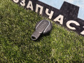 ключ Mini Countryman 2 поколение [рестайлинг] F60 2021, 2.0 л., бензин, АКПП, внедорожник 5 дв., полный привод, правый руль - фото №3