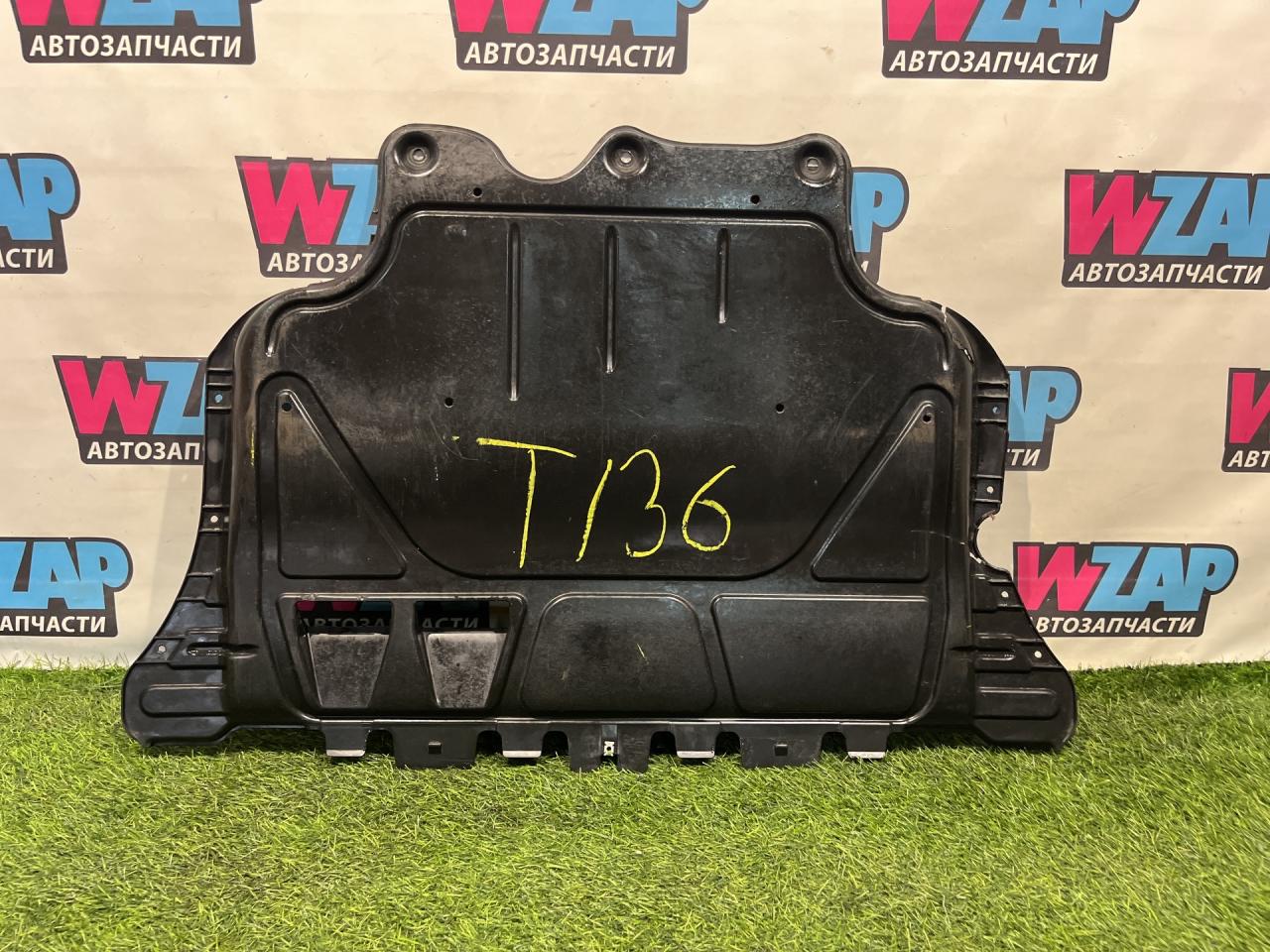 защита двигателя Volkswagen Jetta 7 поколение 2019, 1.4 л., бензин, АКПП, серый, седан, передний привод, 3Q0825236C - фото №1