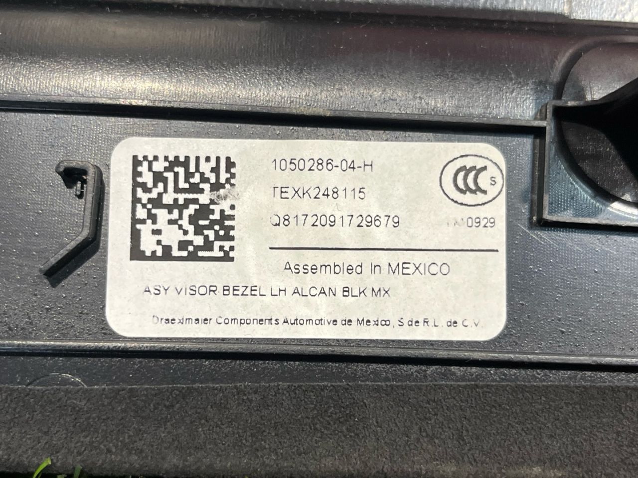 обшивка стойки Tesla Model X 1 поколение 2017, электро, белый, 1050286-04-H - фото №1