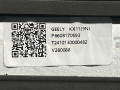 дуги на крышу (рейлинги) Geely Monjaro 1 поколение [рестайлинг] (2023 - 2026), 6608170593 - фото №2