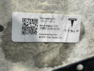 обшивка стойки центральной левой Tesla Model X 1 поколение [рестайлинг] 2023, электро, 1650107-00-D