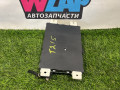 Блок управления BCM (Body Control Module) RAM 1500 5 поколение (2018 - 2024), бензин, АКПП, пикап, 68584071AF - фото №4