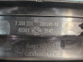 накладка на порог внутренняя Mini Countryman 2 поколение [рестайлинг] F60 2021, 2.0 л., бензин, АКПП, внедорожник 5 дв., полный привод, правый руль, 7380251 - фото №5