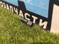 усилитель антенны Volkswagen Jetta 7 поколение 2020, 1.4 л., бензин, АКПП, седан, передний привод, 5N0035570 - фото №5