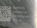 рычаг задний правый GMC Terrain 2 поколение 2019, 1.5 л., бензин, АКПП, черный, минивэн, передний привод, 84175531 - фото №5