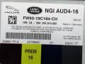 усилитель музыкальный Jaguar XJ 4 поколение [рестайлинг] 2017, 3.0 л., бензин, АКПП, седан, задний привод, FW93-19C164-CH - фото №7