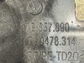 кронштейн торпеды Volkswagen Jetta 7 поколение 2020, 1.4 л., бензин, АКПП, седан, передний привод, 17B857890 - фото №2