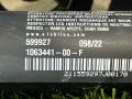 электропривод двери задней Tesla Model X 1 поколение [рестайлинг] 2022, электро, 1063441-00-F - фото №4