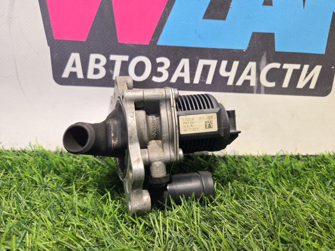 клапан EGR Volkswagen Jetta 7 поколение 2019, 1.4 л., бензин, АКПП, седан, передний привод, 04E131097P - фото №1