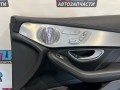 салон (комплект сидений) Mercedes-Benz GLC AMG X253 [рестайлинг] 2020, 4.0 л., M 177.980, бензин, АКПП, серый, минивэн, полный привод - фото №47
