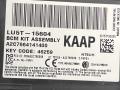Блок управления BCM (Body Control Module) Ford Explorer 6 поколение U625 2020, 2.3 л., бензин, белый, задний привод, LU5T-15604-KAAP - фото №6