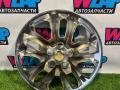 колпак колесный Ford Escape 4 поколение CX482 2020, 1.5 л., бензин, АКПП, синий, внедорожник 5 дв., полный привод, LB5C-1A096-E1A - фото №6