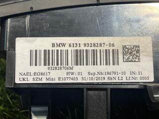 кнопка запуска двигателя Mini Cabrio 3 поколение [рестайлинг] 2021, 1.5 л., бензин, АКПП, красный, кабриолет, передний привод, 9328287