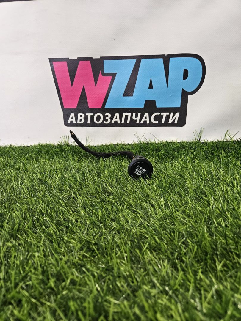 кнопка запуска двигателя Ford Escape 4 поколение CX482 2020, 1.5 л., бензин, АКПП, внедорожник 5 дв., LJ6BSH584A - фото №1