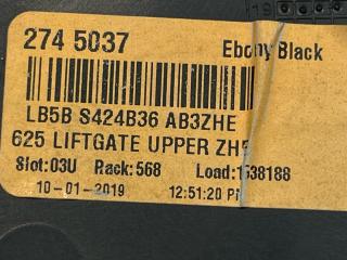 обшивка крышки багажника Ford Explorer 6 поколение U625 2020, 2.3 л., бензин, АКПП, внедорожник 5 дв., LB5B-S424B36-AB3ZHE