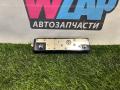 антенна Tesla Model X 1 поколение [рестайлинг] 2022, электро, синий, полный привод, 1594687-00-E - фото №6
