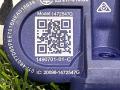 датчик давления в шине Tesla Model Y 1 поколение 2023, электро, полный привод, 1490701-01-C - фото №2