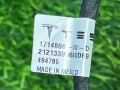 амортизатор крышки багажника (3-5 двери) Tesla Model 3 2 поколение Highland 2025, белый, 171486600D - фото №5