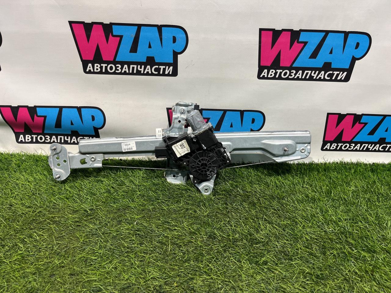 стеклоподъемник передний левый Buick Encore GX 1 поколение 2020, 1.2 л., бензин, АКПП, внедорожник 5 дв., передний привод, 42748829 - фото №1