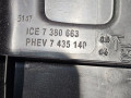 накладка внутренняя на заднюю панель кузова Mini Countryman 2 поколение [рестайлинг] F60 2021, 2.0 л., бензин, АКПП, внедорожник 5 дв., полный привод, правый руль, 7380663, 7435140 - фото №8