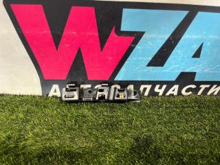 кронштейн (крепление) Tesla Model X 1 поколение [рестайлинг] 2023, электро, 1108817-00-A