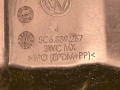 ограничитель открывания двери Volkswagen Jetta 6 поколение 2014, 1.4 л., бензин, МКПП, седан, передний привод, 5C6839267 - фото №5