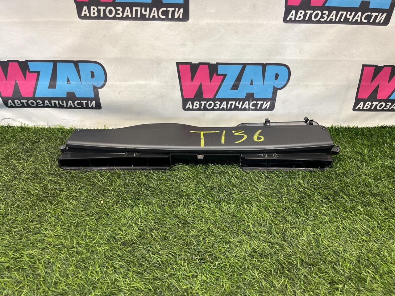 воздухозаборник Volkswagen Jetta 7 поколение 2019, 1.4 л., бензин, АКПП, серый, седан, передний привод, 5Q0129254E - фото №1