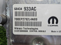 блок управления двигателем RAM 1500 5 поколение 2022, АКПП, фургон, 05149384AA - фото №9