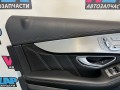 салон (комплект сидений) Mercedes-Benz GLC AMG X253 [рестайлинг] 2020, 4.0 л., M 177.980, бензин, АКПП, серый, минивэн, полный привод - фото №36