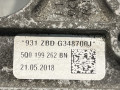 подушка крепления двигателя Volkswagen Jetta 7 поколение 2019, 1.4 л., бензин, АКПП, седан, передний привод, 5Q0199262BN - фото №6