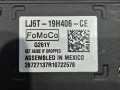 камера переднего обзора Ford Escape 4 поколение CX482 2021, 1.5 л., бензин, АКПП, внедорожник 5 дв., передний привод, LJ6T19H406CE - фото №9