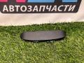 накладка на торпедо (консоль) Ford Escape 4 поколение CX482 2021, 1.5 л., бензин, АКПП, внедорожник 5 дв., передний привод, LJ6B-S046B34-A - фото №4