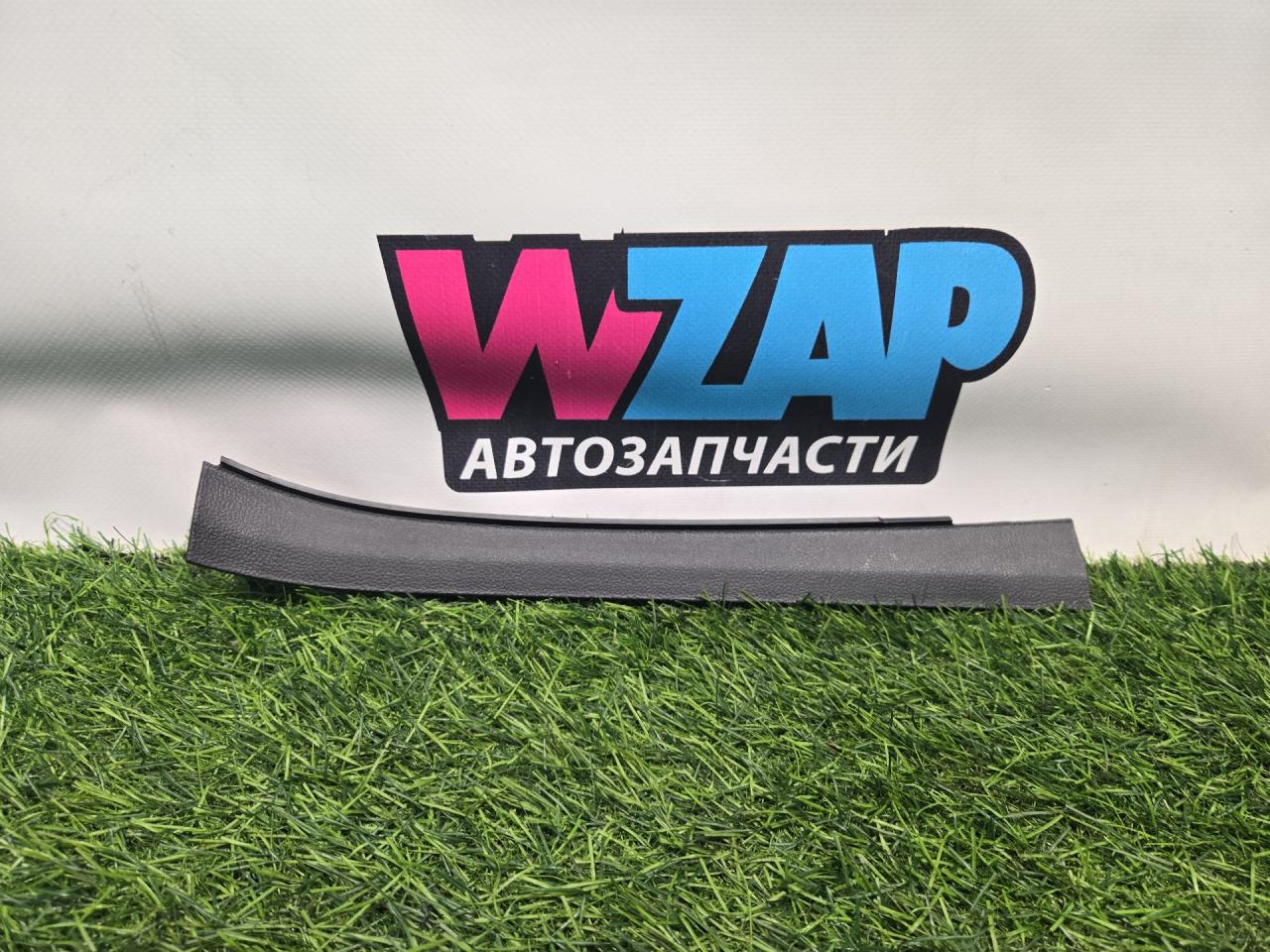 накладка на торпедо (консоль) Volkswagen Jetta 7 поколение 2019, 1.4 л., бензин, АКПП, серый, седан, передний привод, 17A868223 - фото №1