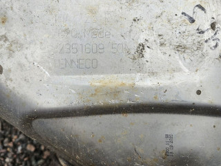 глушитель Volkswagen Tiguan 2 поколение 2020, 2.0 л., бензин, АКПП, внедорожник 5 дв., 5QN253611C