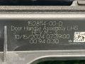 ручка наружная задняя левая Tesla Model 3 2 поколение Highland 2025, белый, 152811400D - фото №6