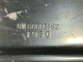 полка аккумулятора Buick Encore GX 1 поколение 2021, 1.3 л., бензин, АКПП, внедорожник 5 дв., передний привод, 60003162 - фото №2