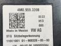 блок управления топливным насосом Volkswagen Jetta 7 поколение 2019, 1.4 л., бензин, АКПП, седан, передний привод, 4M0959339B - фото №7