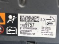 блок AirBag GMC Terrain 2 поколение 2019, 1.5 л., бензин, АКПП, черный, минивэн, передний привод, 13529757 - фото №5