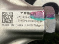 рычаг задний развальный Tesla Model X 1 поколение [рестайлинг] 2022, электро, 1420435-99-G - фото №2
