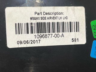 дефлектор обдува салона Tesla Model X 1 поколение 2017, электро, белый, 109687700A