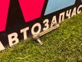 стойка стабилизатора Subaru BRZ 1 поколение [рестайлинг] 2020, 2.0 л., бензин, МКПП, синий, купе, задний привод - фото №3