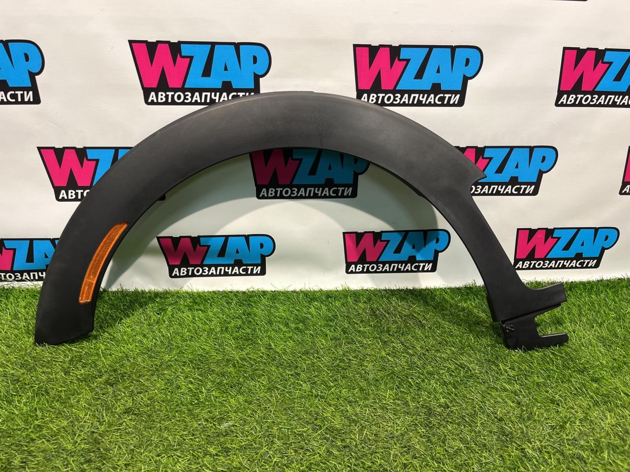 молдинг крыла Mini Clubman 2 поколение (F54) 2017, 2.0 л., бензин, АКПП, передний привод, 7348905 - фото №1