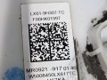 насос топливный Ford Escape 4 поколение CX482 2021, 1.5 л., бензин, АКПП, внедорожник 5 дв., передний привод, LX619H307TC - фото №9