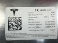 ресивер пневмоподвески Tesla Model X 1 поколение [рестайлинг] 2023, электро, 1620921-00-A - фото №3