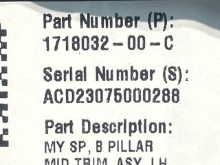 обшивка стойки центральной левой Tesla Model Y 1 поколение 2023, электро, полный привод, 1718032-00-C