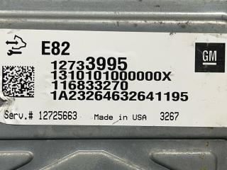 блок управления двигателем Chevrolet Camaro 6 поколение [рестайлинг] 2020, 12733995