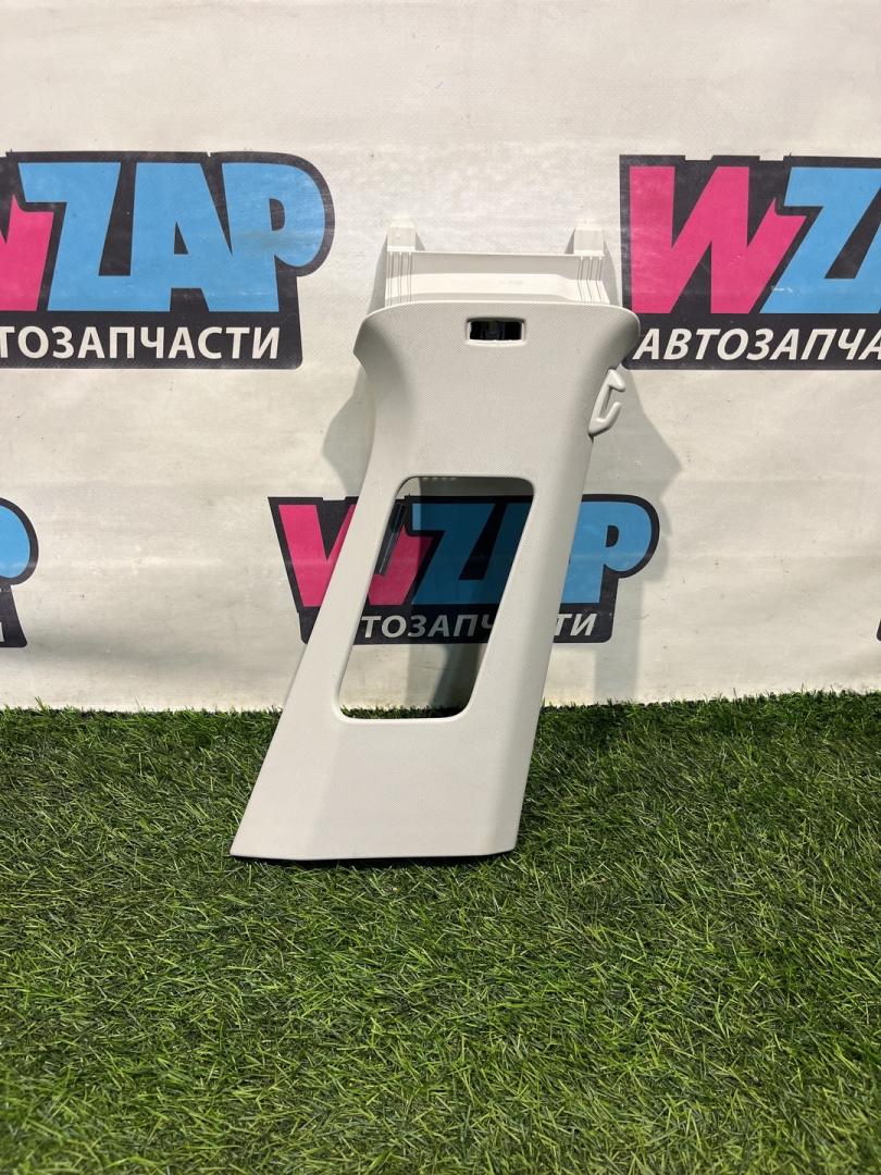 обшивка стойки центральной правой Volkswagen Jetta 7 поколение 2019, 1.4 л., бензин, АКПП, серый, седан, передний привод, 17A867244 - фото №1